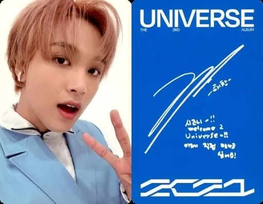 NCT 2021 universe ヘチャン ユニバース スペシャル カード 中古】コレクションカード(男性) NCT2021/ヘチャン(HAECHAN)/裏面青