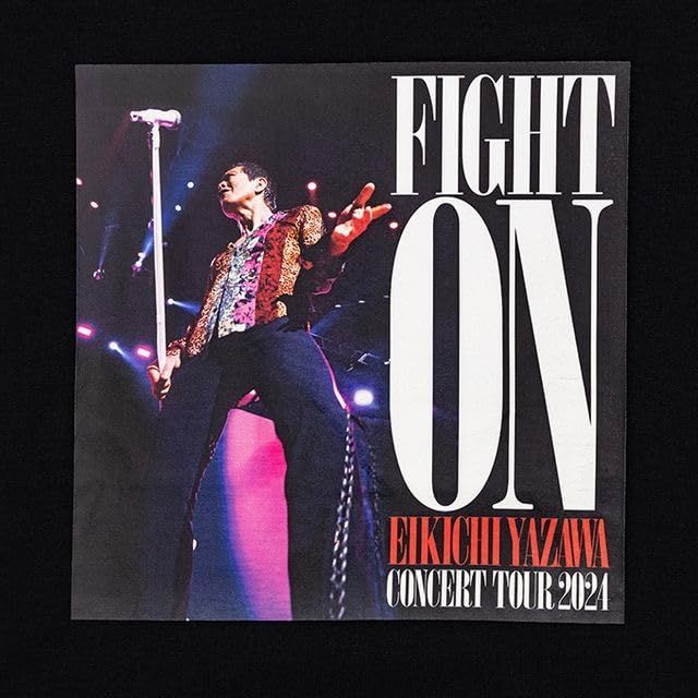 [未開封] 矢沢永吉TWIST TOUR2010 SKULL ジャージ FIGHT ON」EIKICHI YAZAWA CONCERT TOUR 2024グッズ発売の