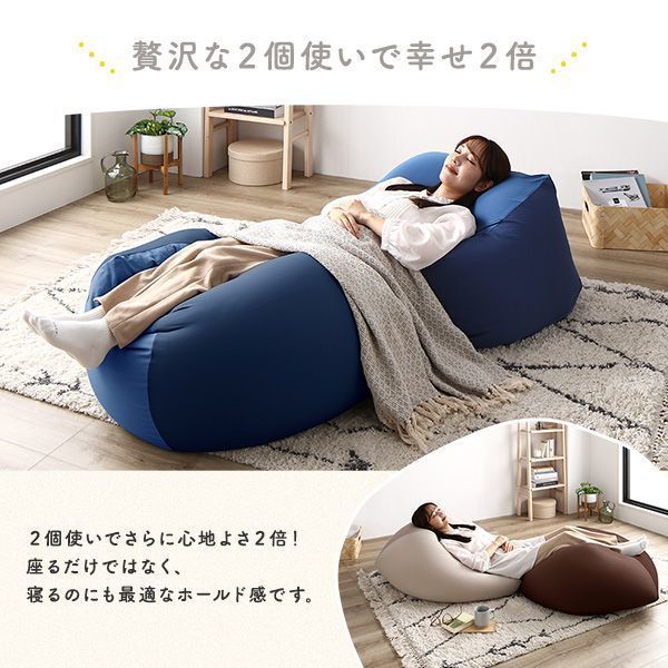 キューブ型 ビーズクッション 単品 洗えるカバー クッション ネイビー ビーズソファ クッションソファ フロアソファ 