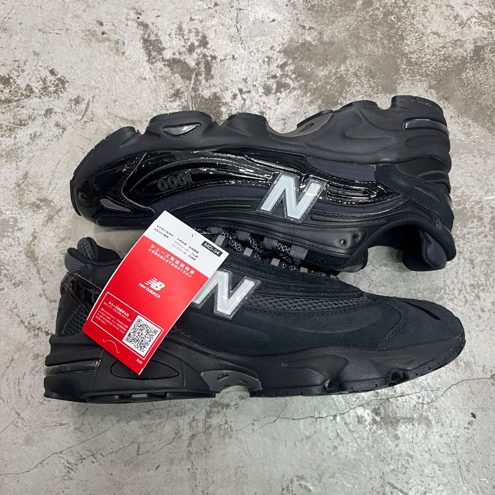 未使用品 New Balance BEAMS別注 M1000BBE ニューバランス ビームス 
