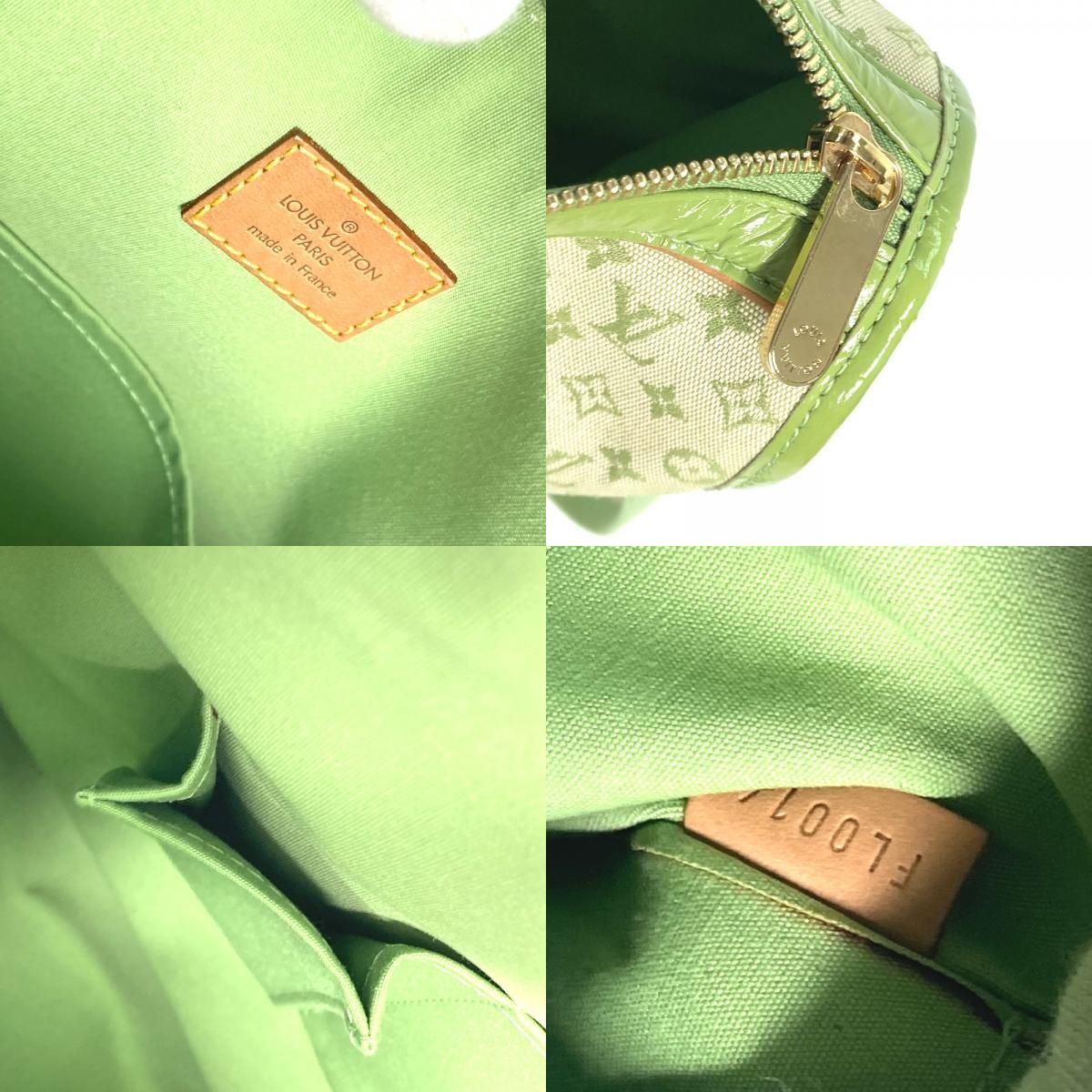 LOUIS VUITTON ルイヴィトン トートバッグ サック マリーケイト