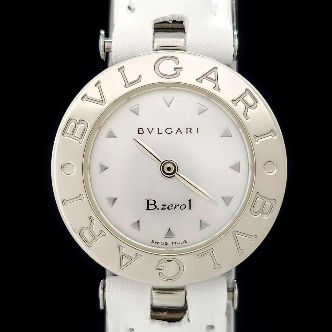 ✨美品✨BVLGARI ブルガリ ビーゼロワン BZ22S シェル文字盤 白色 美品BVLGARI ブルガリ ビーゼロワン BZ22S シェル文字盤 白色