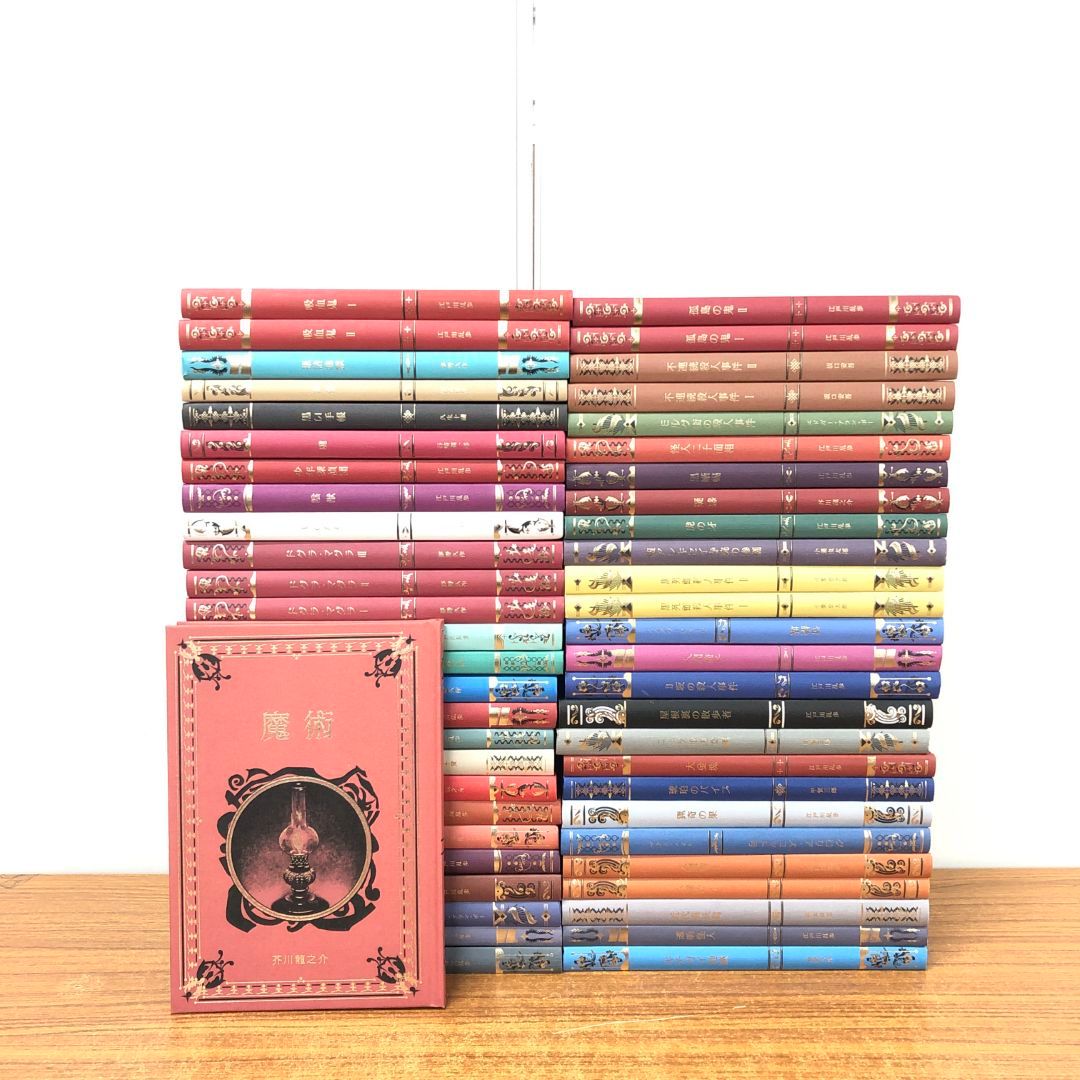 【セット販売】江戸川乱歩と名作ミステリーの世界 1〜33巻 セット販売】江戸川乱歩と名作ミステリーの世界 1〜33巻 Amazon