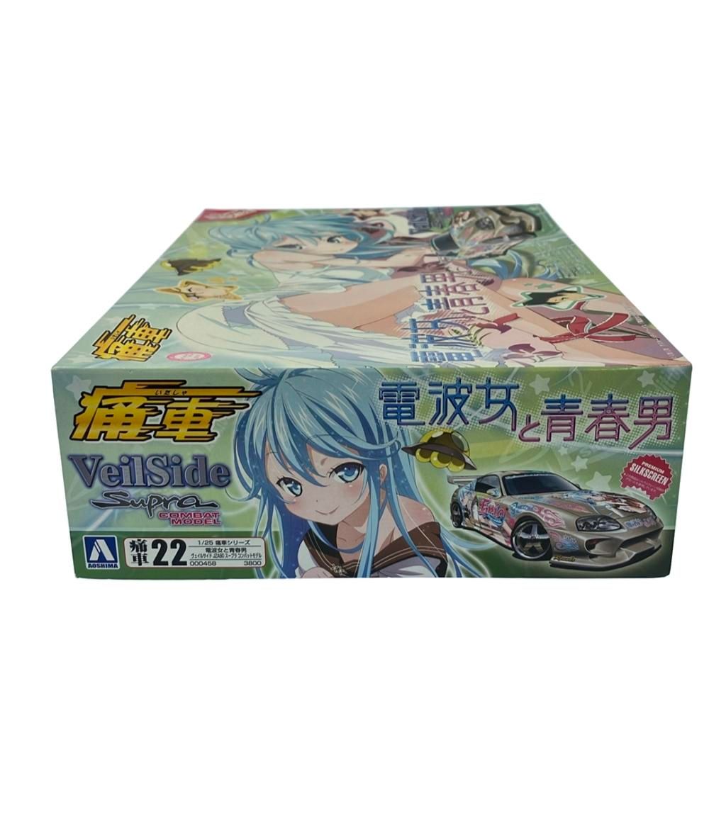 痛車シリーズ電波女と青春男 ヴェイルサイドJZA80スープラ コンバットモデル Amazon | 青島文化教材社 1/25 痛車シリーズ No.22 電波女と青春