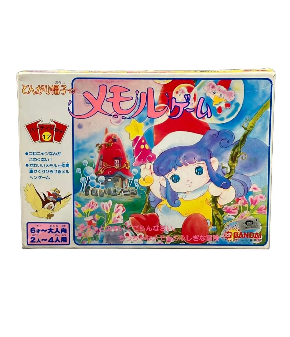 とんがり帽子のメモルゲーム パーティジョイ17 ボードゲーム バンダイ とんがり帽子のメモルゲーム パーティジョイ17 ボードゲーム