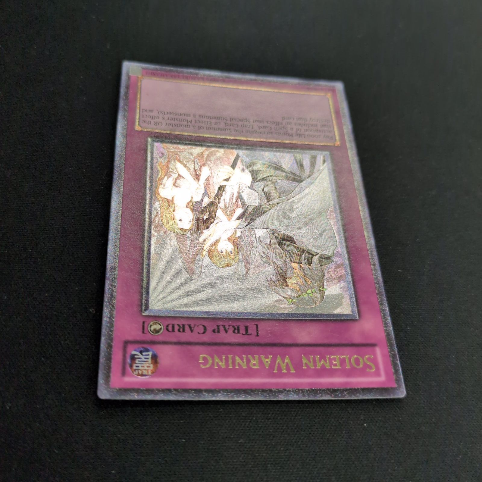 遊戯王 英語版 SOLEMN WARNING 神の警告 レリーフ アルティメット DREV