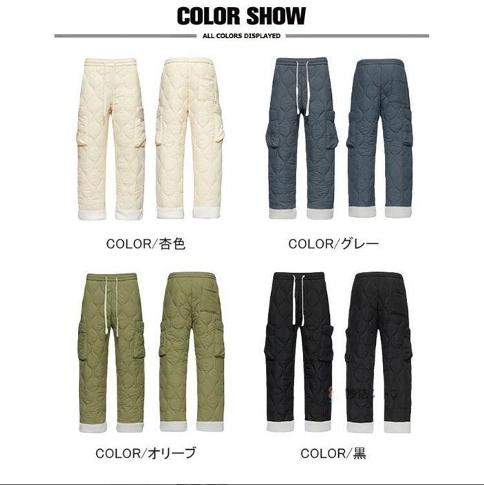 スノーボード ウェア その他 裏ボア 撥水 厚手 暖かい パンツ メンズ 中綿パンツ