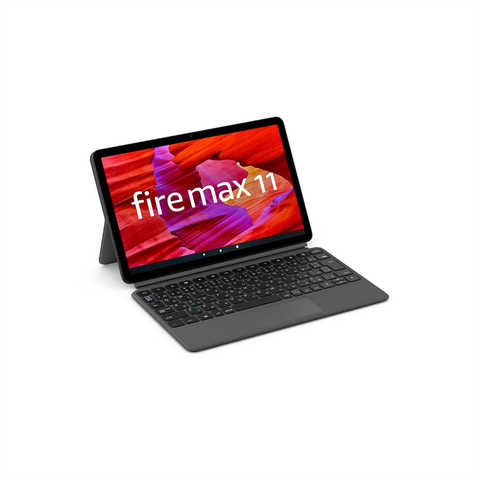 Max