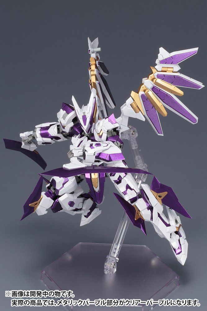 フレームアームズ LX-00