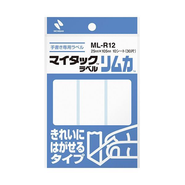 ポケモンカードゲーム トレーナーズサロン コレクションファイル