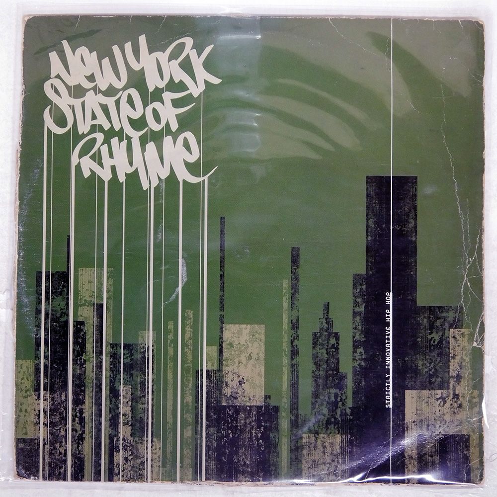 英 UK盤 VA/NEW YORK STATE OF RHYME/RUMOUR RAID542 LP - メルカリ