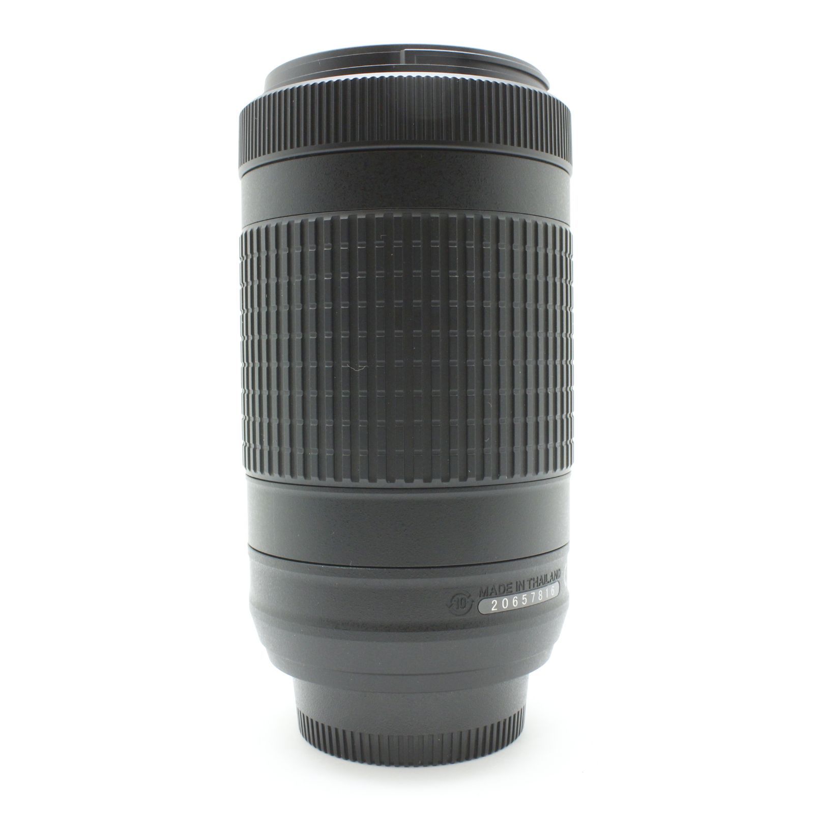 Nikon AF P NIKKOR 70 300 mm F 4 5 6 3 G ED VR