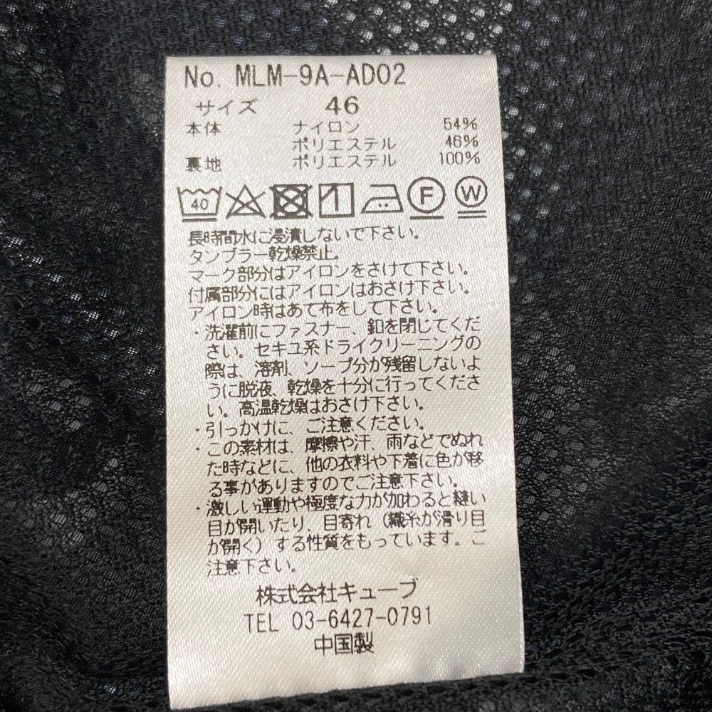 サイズ：46 MARK&LONA マークアンドロナ 裏メッシュナイロン