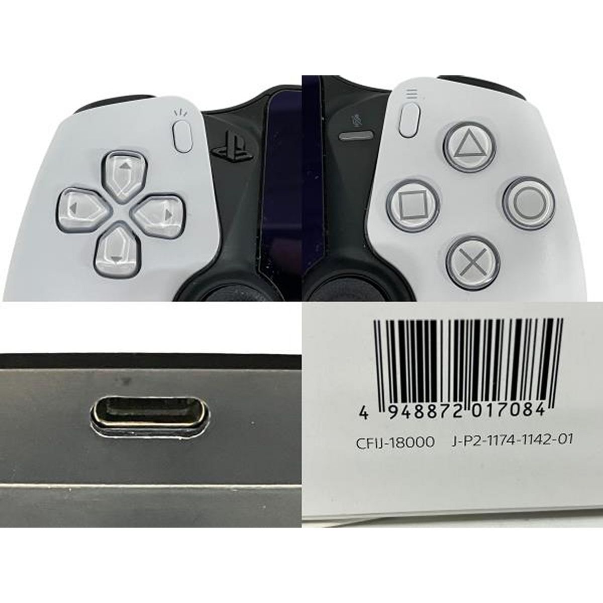 動作保証】SONY CFIJ-18000/CFI-Y1000 PlayStation Portal リモート 