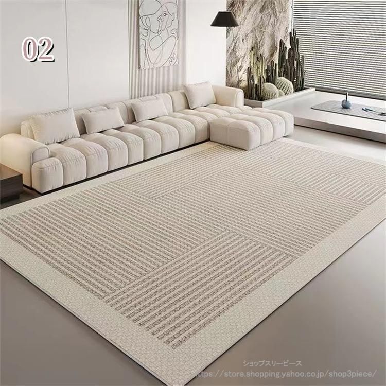 オールシーズン