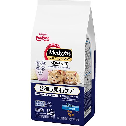 セット ペットライン メディファスアドバンス2種の尿石ケア1歳からフィッシュ味1 25 kg