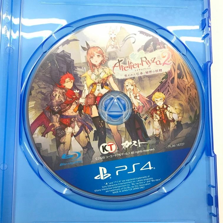 PS4 ライザのアトリエ2 失われた伝承と秘密の妖精プレミアムボックスソフトなし コーエーテクモゲームス / 【PS4】ライザのアトリエ2 ～失われ
