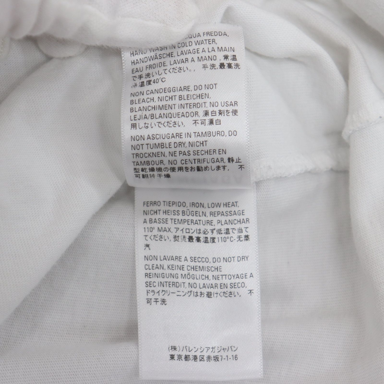 ITGZODZ3UZ49 BALENCIAGA バレンシアガ 20SS フロントロゴプリント  