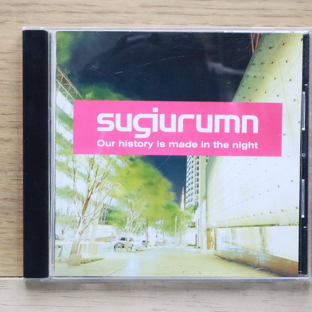 ウミユリ / 睡り　限定CD　未開封 Vaundy / replica / 通常盤 (CD) | （株）フナヤマ