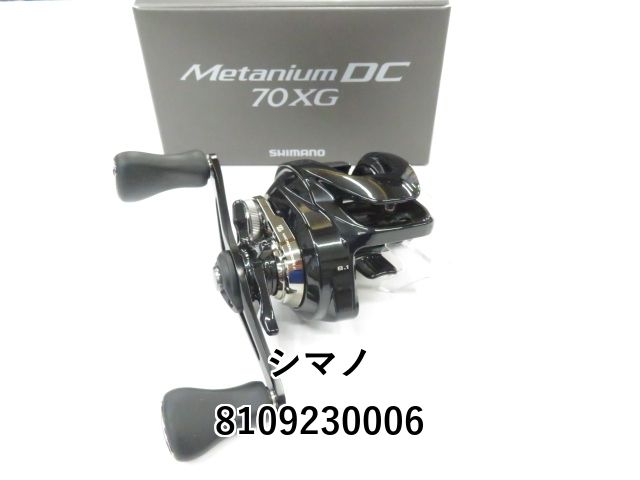 シマノ 24メタニウム DC 70XG (01-8109230006) - メルカリ