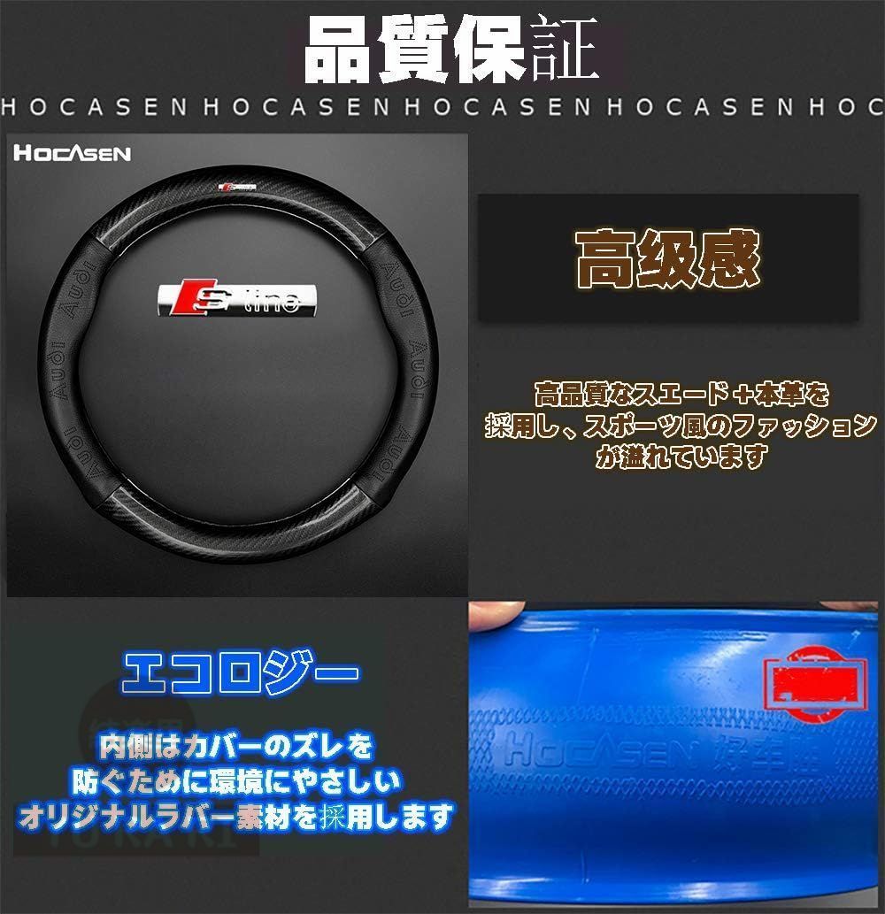 606#日産 ステアリングカバー ハンドルカバー エクストレイル X-TRAIL t32 ブルーバード ティアナ セレナ エルグランド キックス ディズ 本革 内装品 高級 牛革 専車ロゴ ヘッドレイヤー牛革 メ