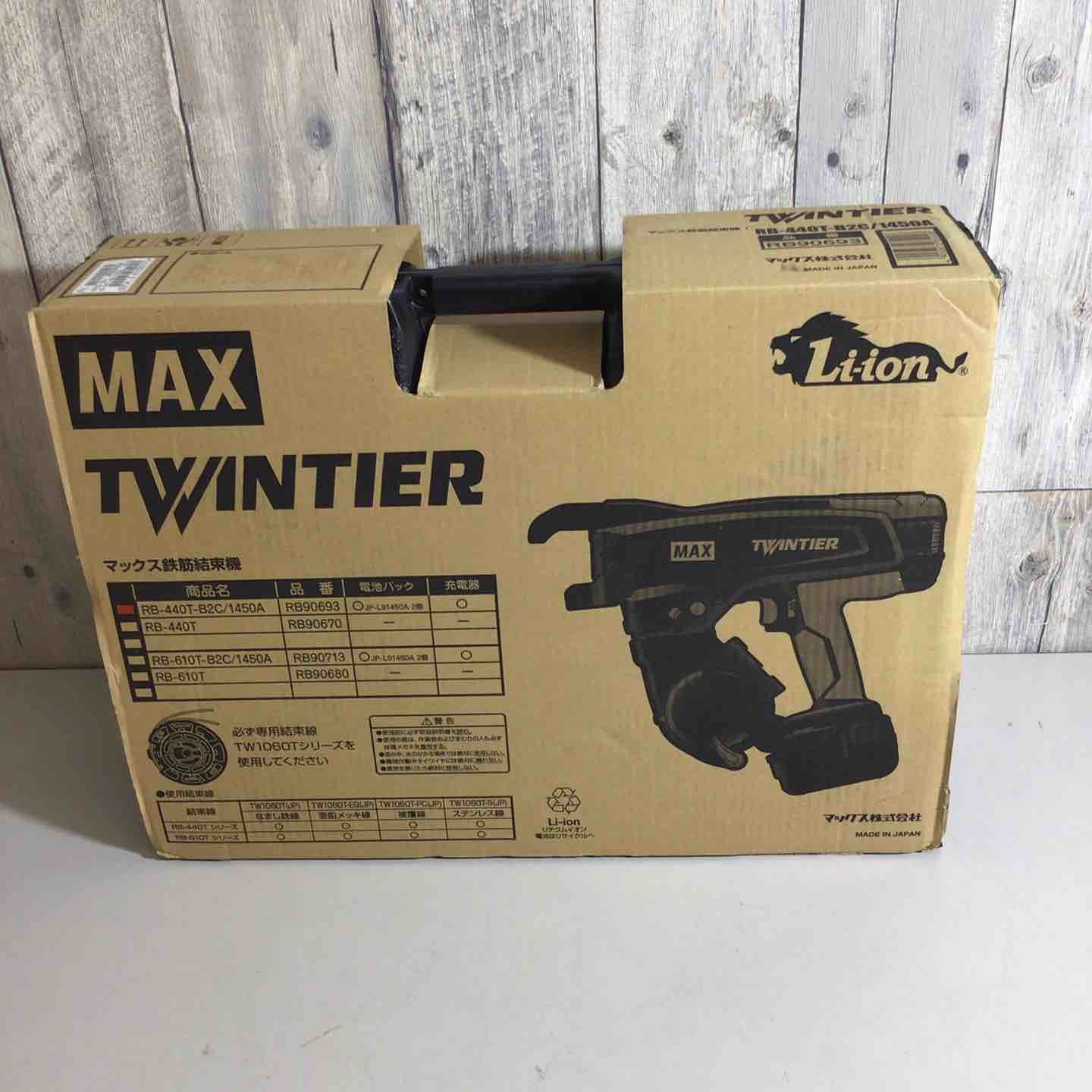 ☆マックス(MAX) 鉄筋結束機 ツインタイア RB-440T-B2C/1450A