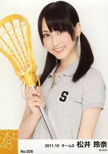 中古】生写真(AKB48・SKE48) No.026 ： 松井玲奈/「2011.10」/SKE48