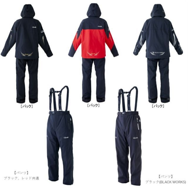 Amazon.co.jp: がまかつ(Gamakatsu) ライトレインスーツ GM3681