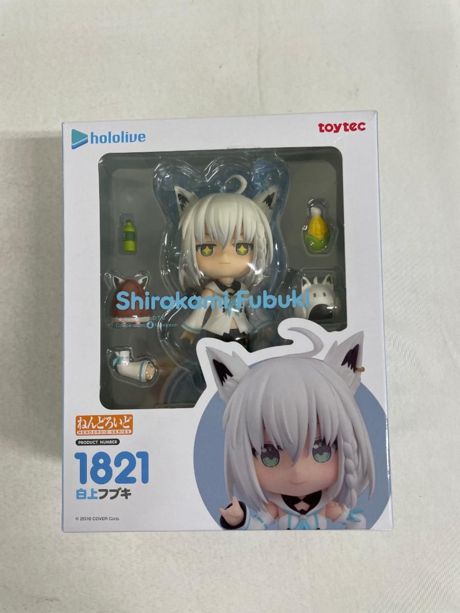 ねんどろいど 白上フブキ ホロライブプロダクション - メルカリ