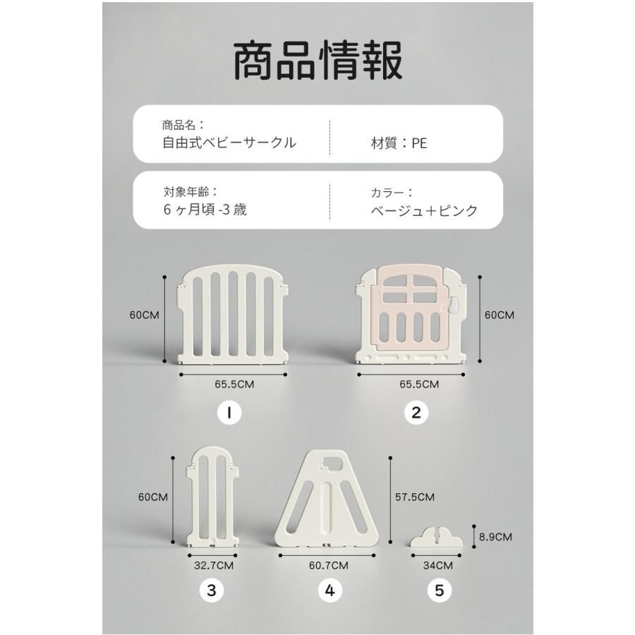 二重保護