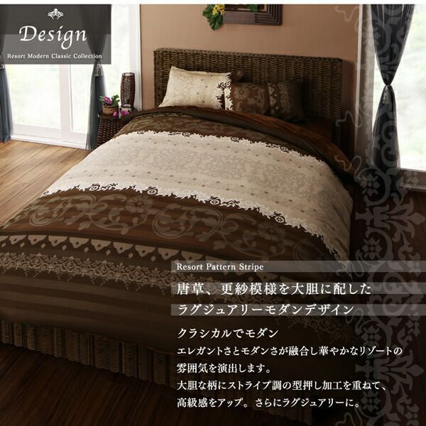 和式用フィットシーツ単品