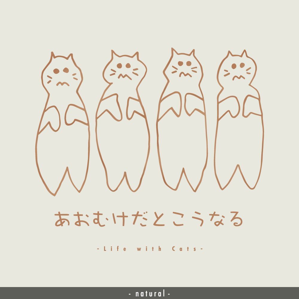 猫グラフィックロングTシャツ　あおむけだとこうなる -ちゃとら・薄地・ながそで-