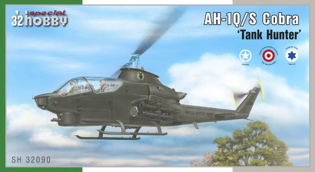 【新品】プラモデル 1/32 AH-1Q/S コブラ ”タンクハンター” [SPHSH32090]