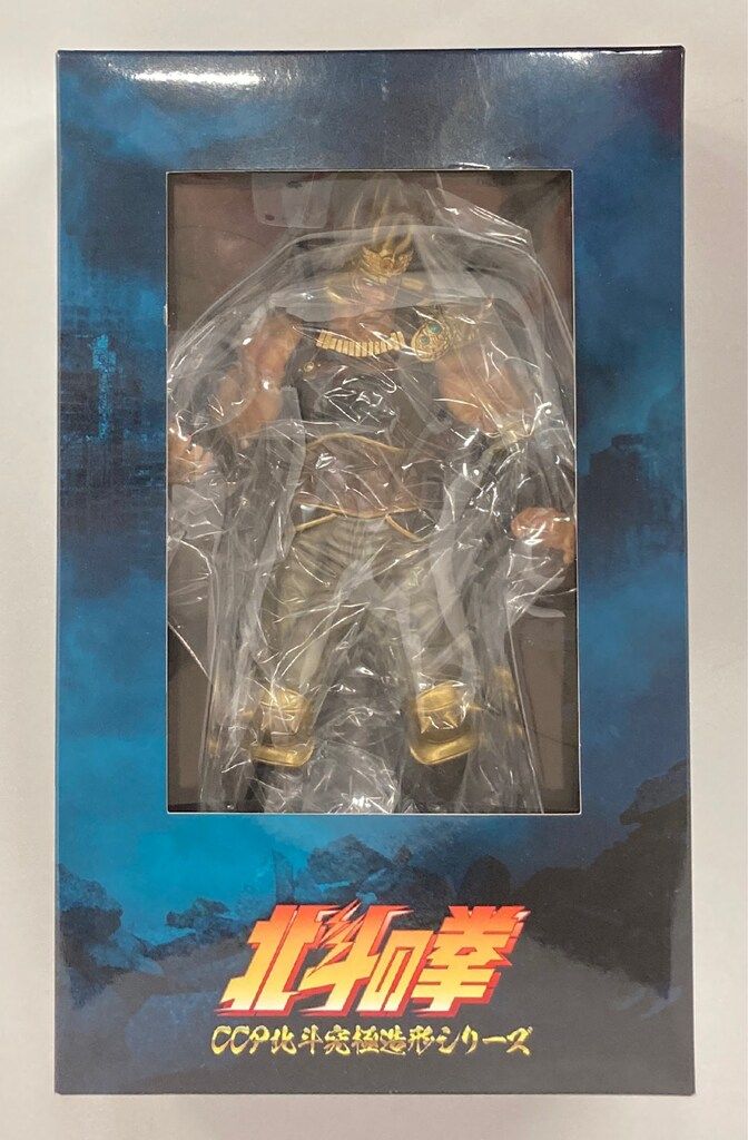 CCP 北斗究極造形シリーズ ラオウ 初期設定版 拳王兜ver. - メルカリ