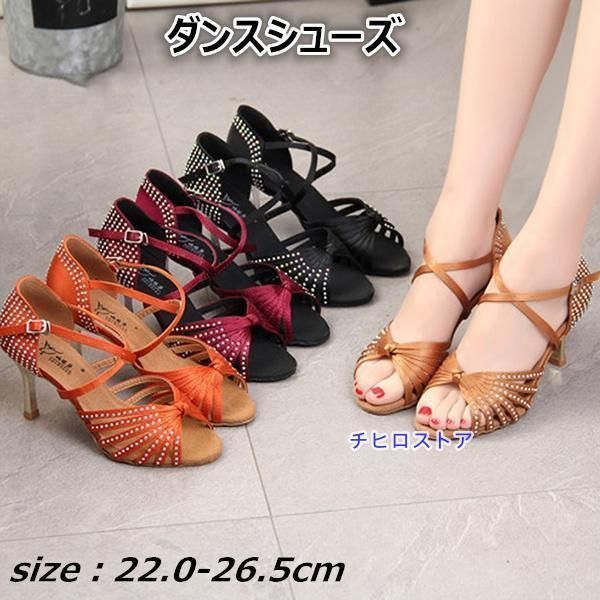 再最終お値下げ 新品 スーパダンス 社交ダンス パンプス 【楽天市場