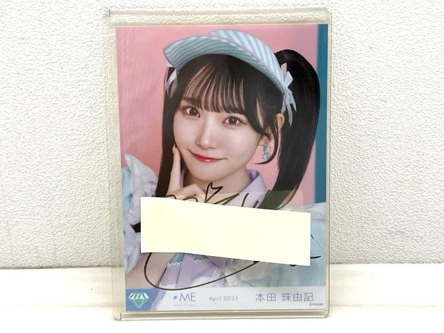 ダイナー衣装 直筆サイン入り生写真