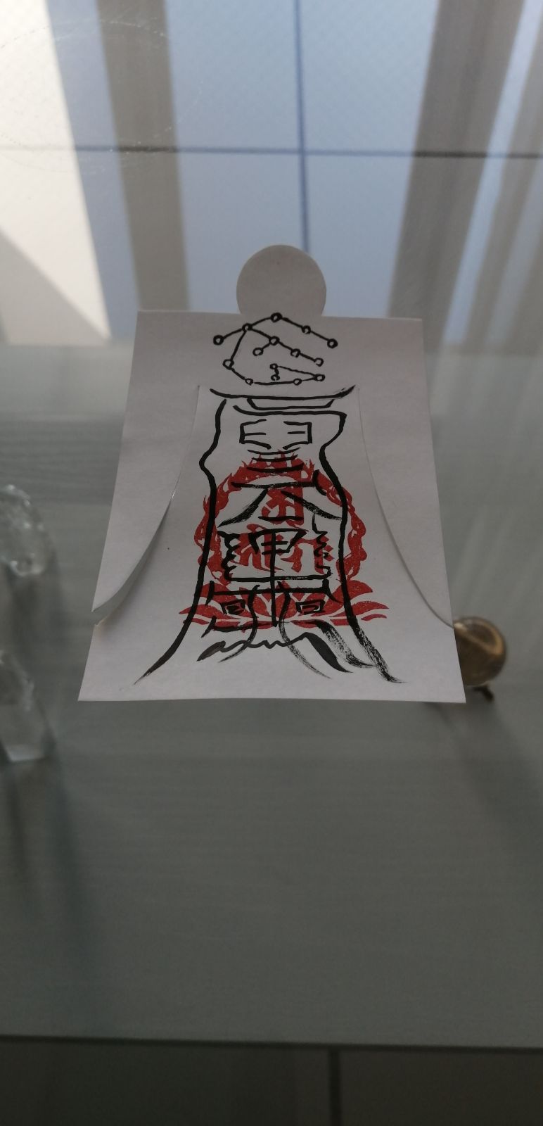 人形代手書き☯諸生靈祟悩病難除御秘符[BT5A] 人形代手書き☯諸生靈祟悩病難除御秘符[VBp8] - メルカリ