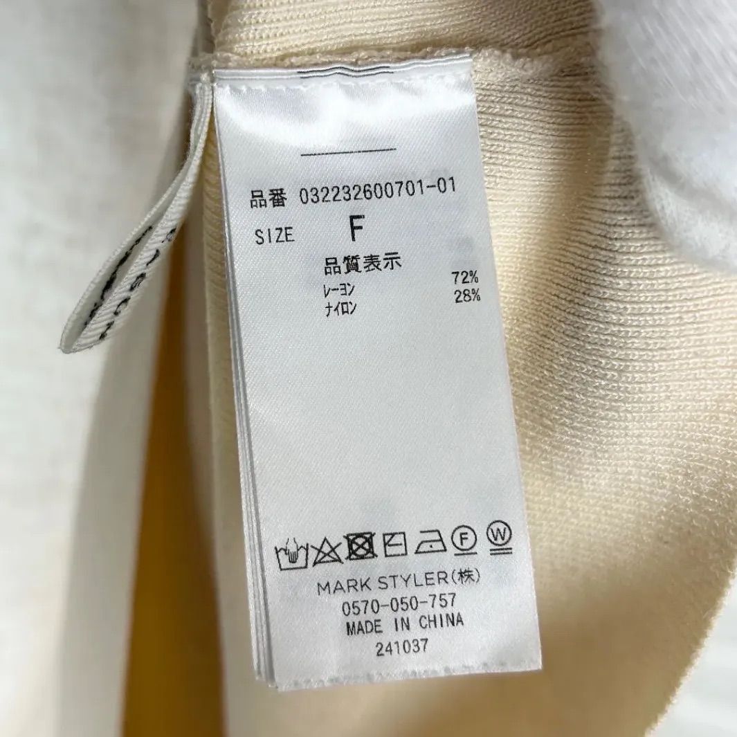☆値下げ交渉OK☆ LAGUNAMOON ラグナムーン Fサイズ スクエア