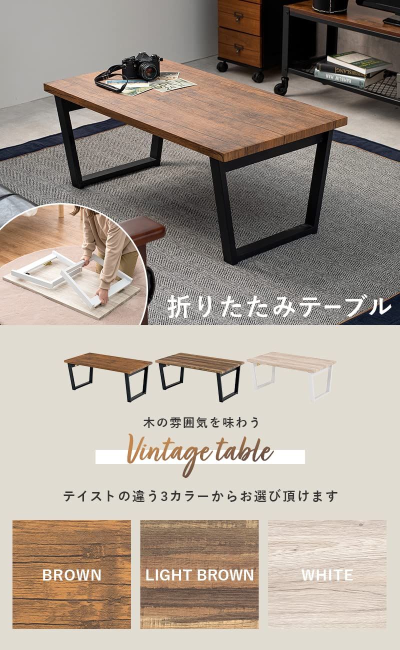 ローテーブル センターテーブル 折りたたみ テーブル 机 萩原 Hagihara 木目調天板×スチール脚 インダストリアル リビング ソファテーブル 幅90 ブラウン 頑丈 LT-4397BR WWW_NOITHATQUANGTHANH_NET