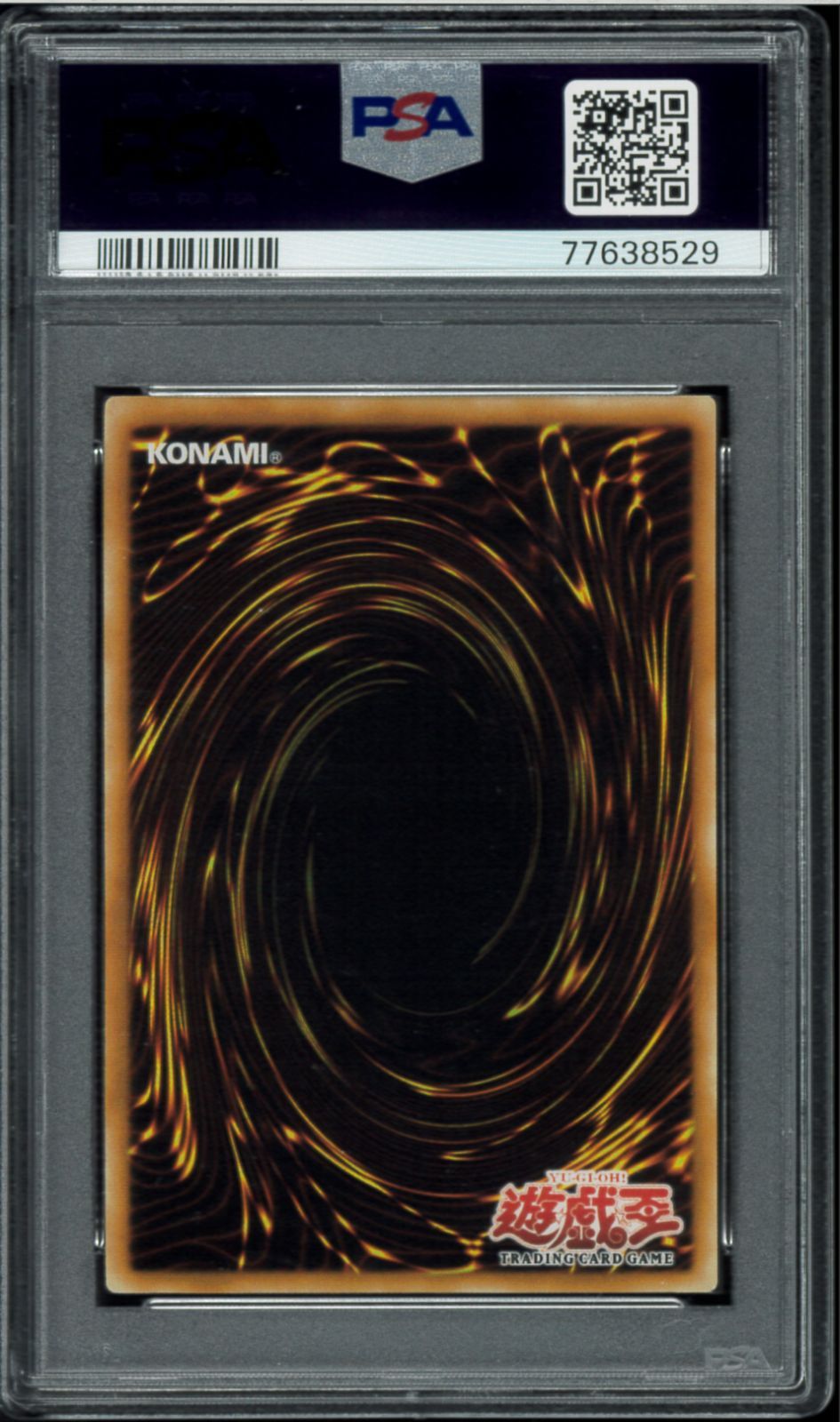 遊戯王 大邪神レシェフ 旧アジア版 レリーフ TLM-AE033 PSA10 【公式