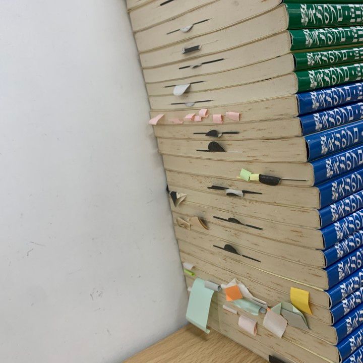 □02)【同梱不可】教え方のプロ 向山洋一全集 まとめ売り約60冊