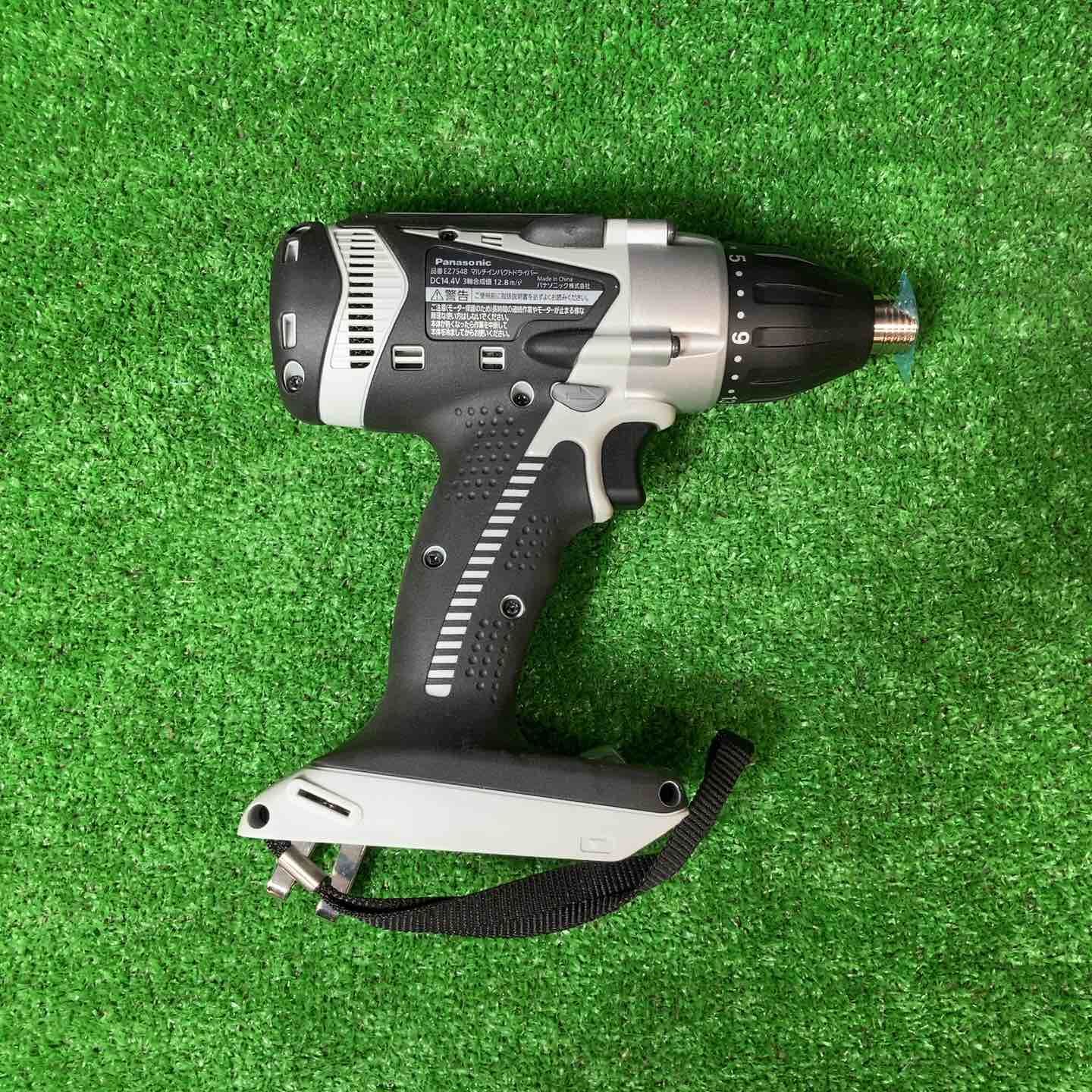 パナソニック Panasonic コードレスマルチインパクトドライバー EZ7548X-H 岩槻店 HRDEVELOPMENT_JP