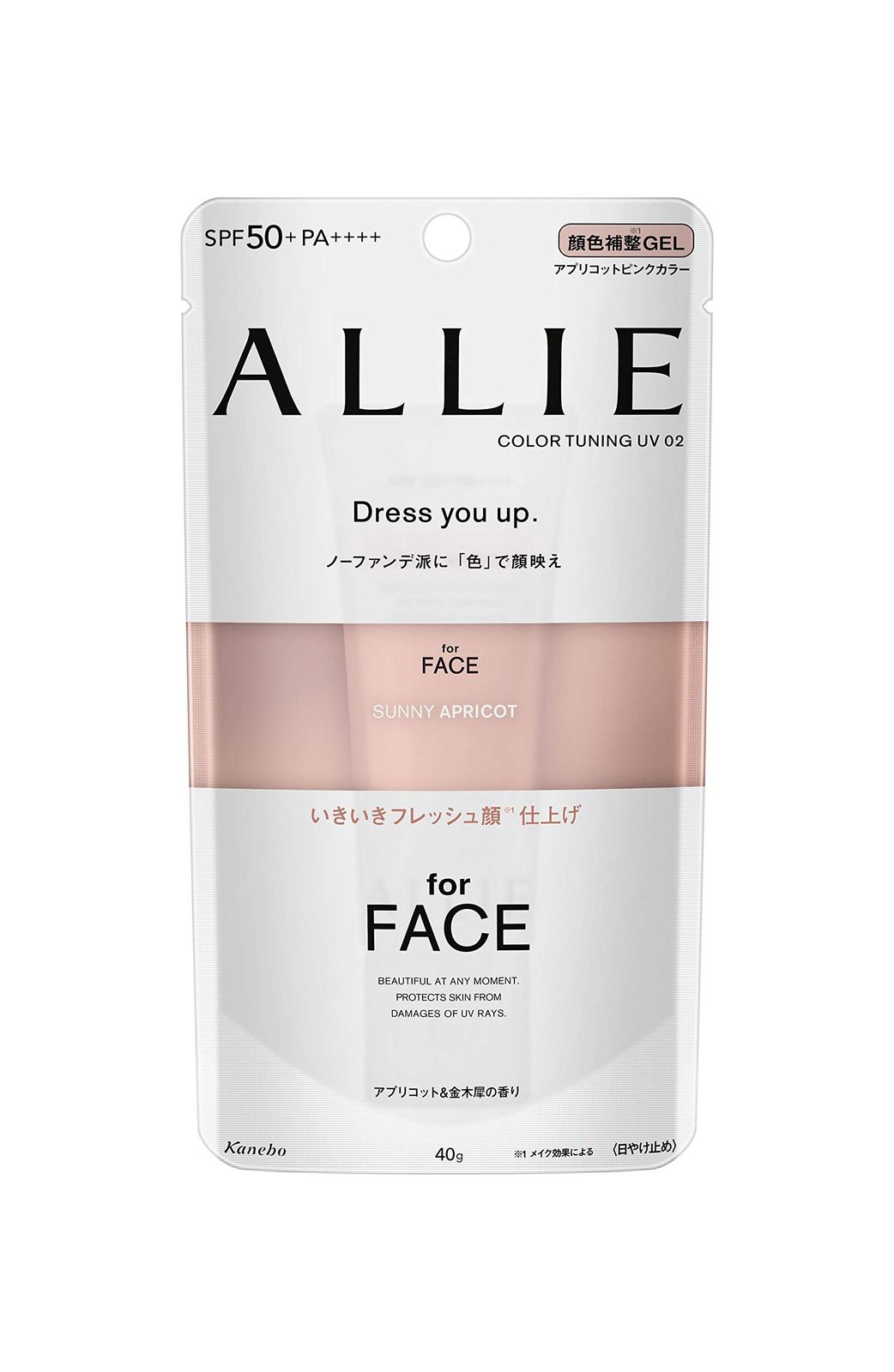 ALLIE(アリィー) カラーチューニングUV AP SPF50+/PA++++ アプリコットピンクカラー アプリコットと金木犀の香り【メーカー生産終了品】 日焼け止め 40グラム (x 1) 