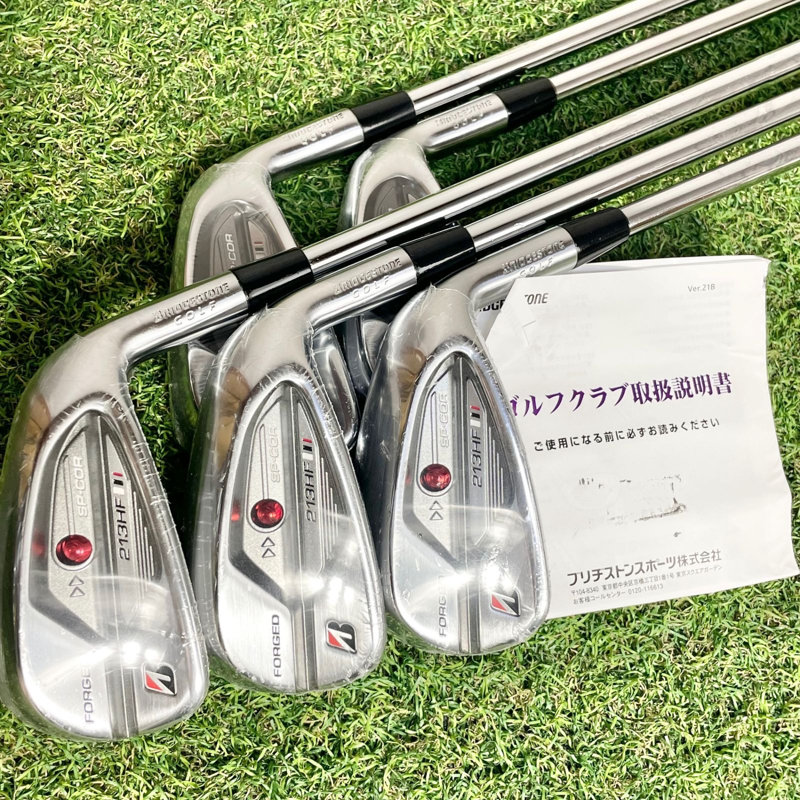 新品！保証書付き！】BRIDGESTONE 213HF アイアンセット メンズ