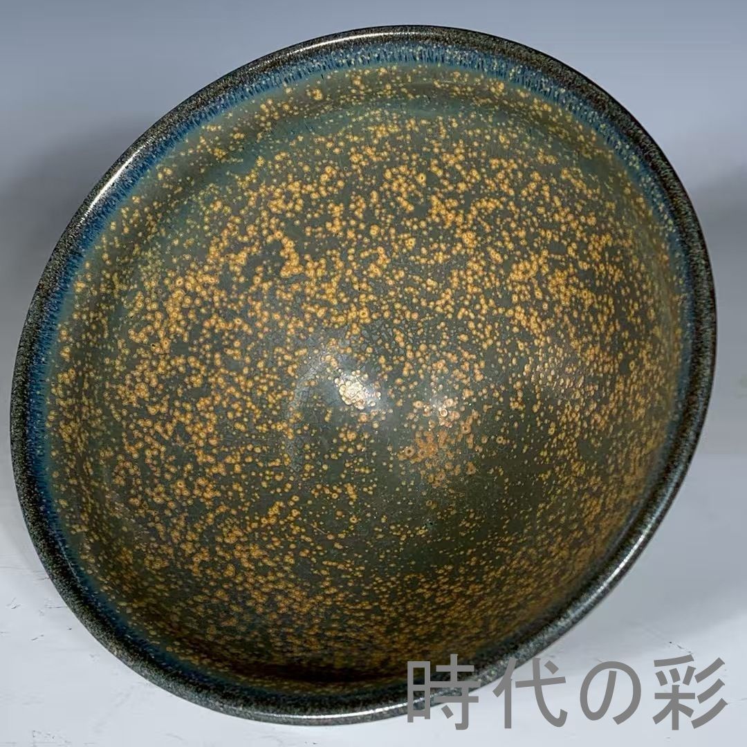 中国古美術『建窯曜変星空盞』建盞 茶道具 天目茶碗 曜変意匠 星空紋