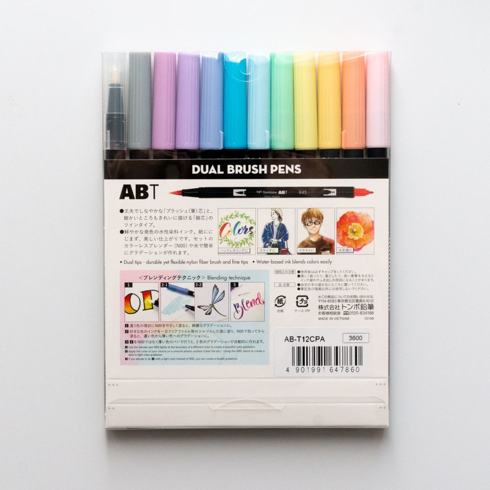 本格派ま！ 新品、未使用 トンボ鉛筆 デュアルブラッシュペンABT 12色