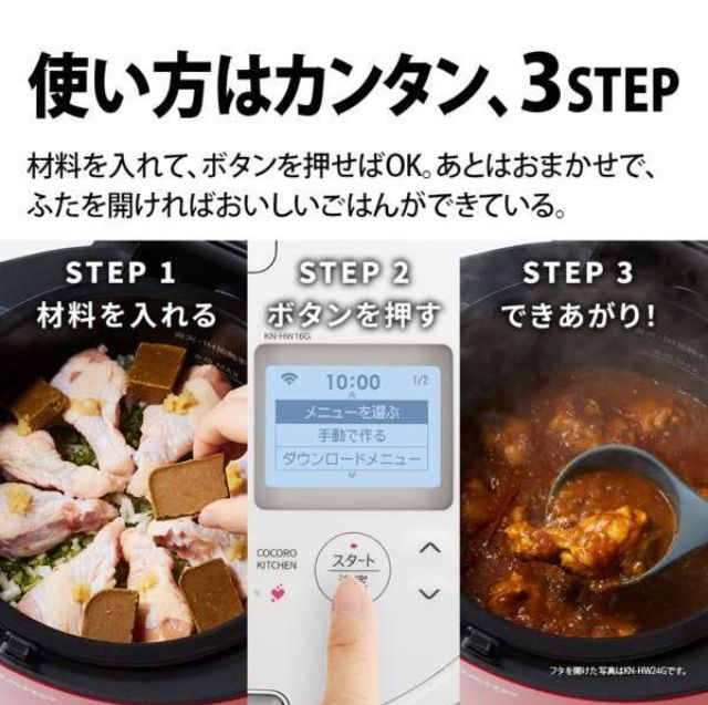 SHARP シャープ