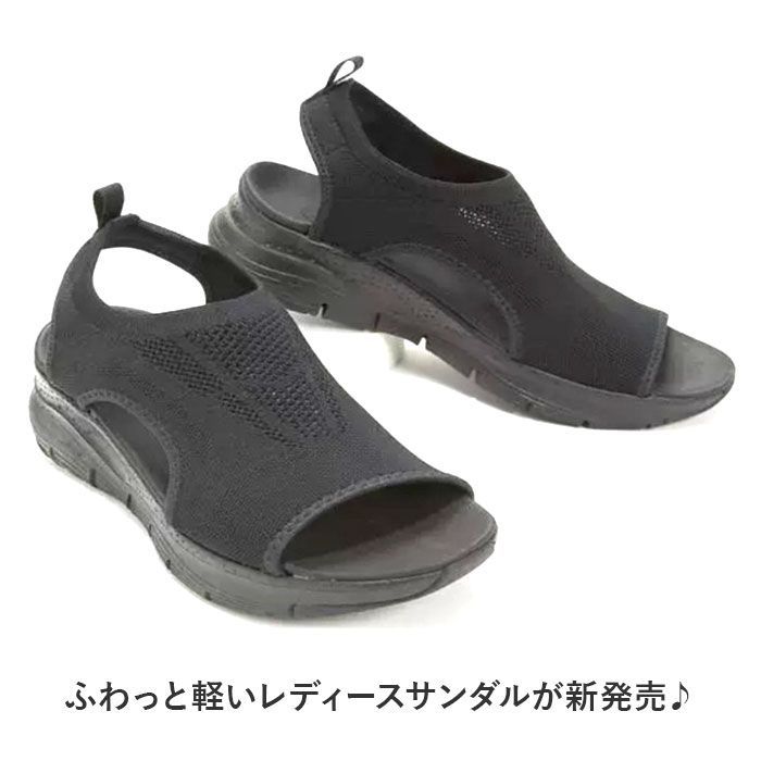 StellaMcCartney　 厚底スポーツサンダル　コンフォートサンダル35 StellaMcCartney 厚底スポーツサンダル コンフォートサンダル35