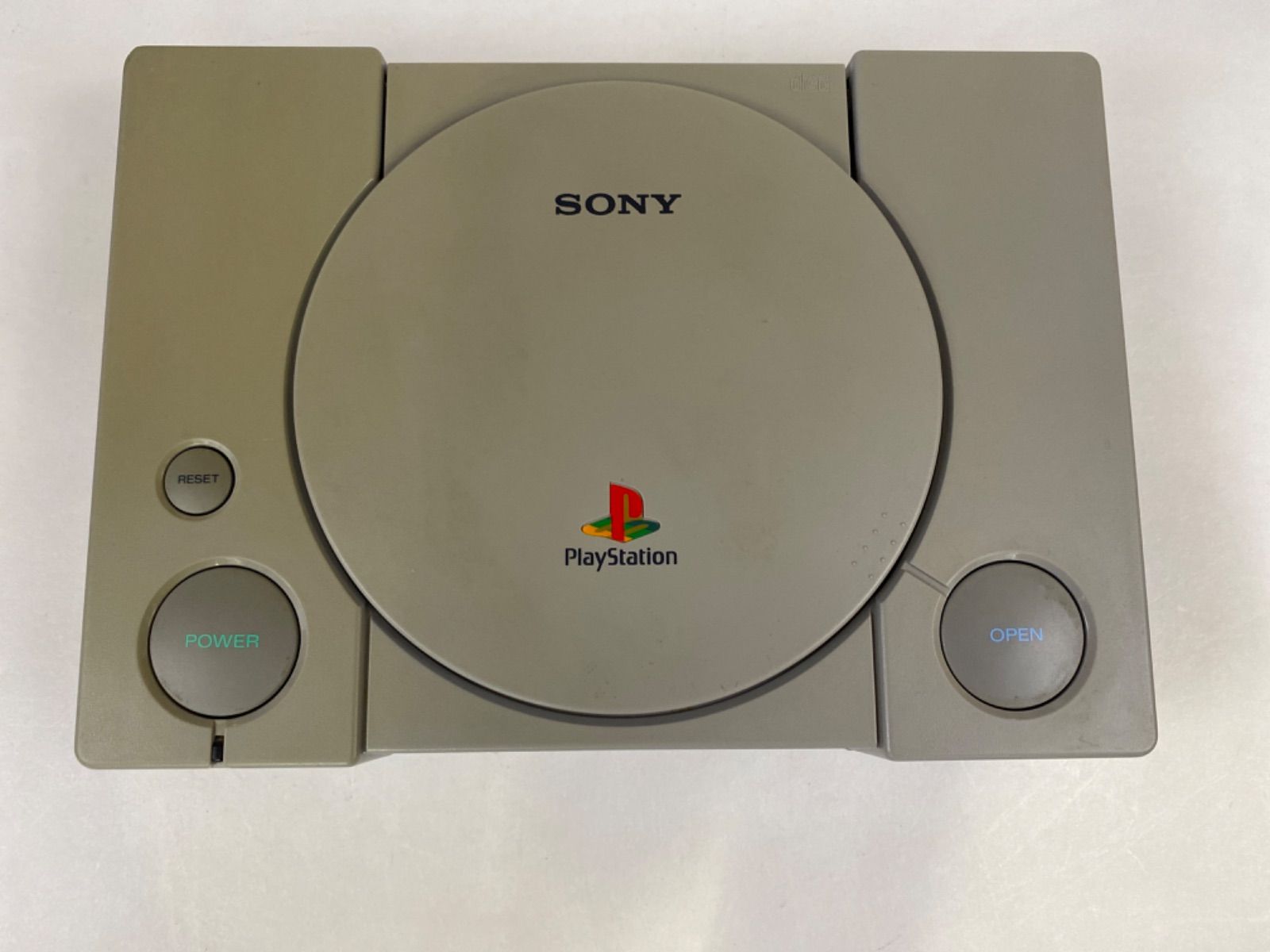 PlayStation  (SCPH-7500)　本体