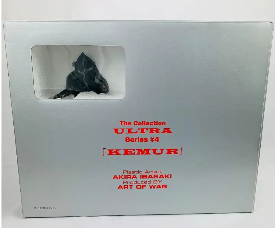 2026年最新】茨木彰の人気アイテム - メルカリ